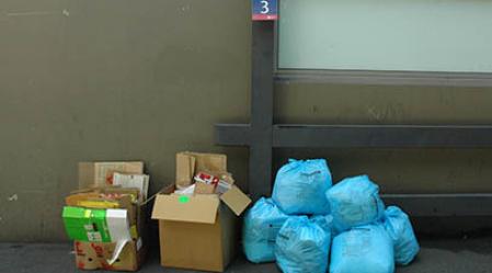 rubbish CBD