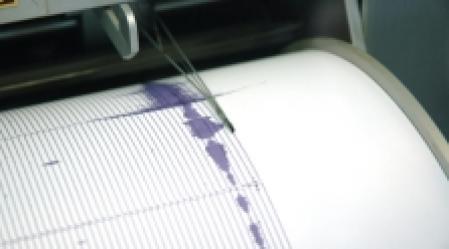 Earthquake 1